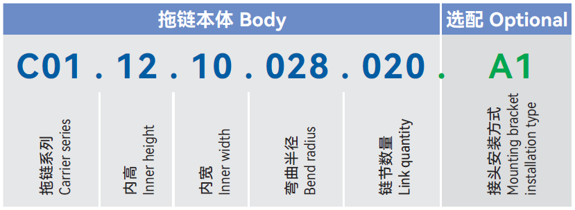 QQ20250828-145244.png